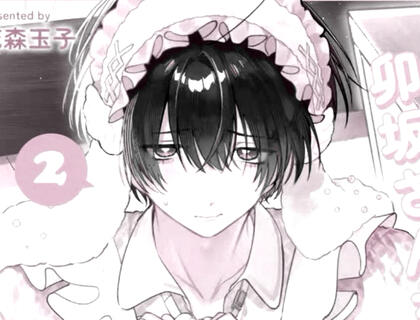 ❤︎