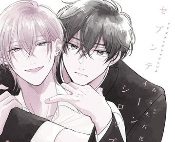❤︎