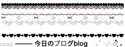 ❤︎